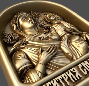 3D model Icon of the Mother of God Hodegetria of Smolensk (STL)